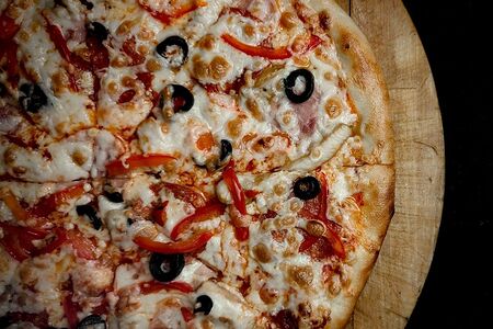 Пицца Деревенская