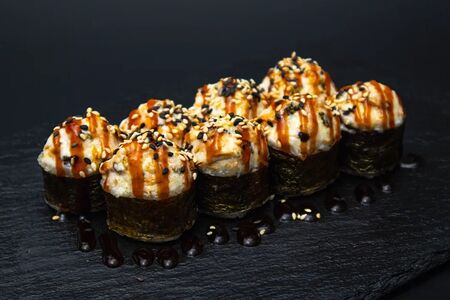 Запеченный с мидиями