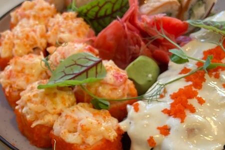 Запечённый Эби