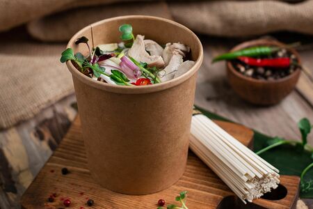 Удон с курицей