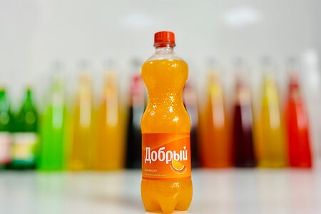 Добрый Апельсин