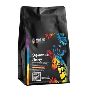Кофе Эфиопия Лиму, обжарка под фильтр