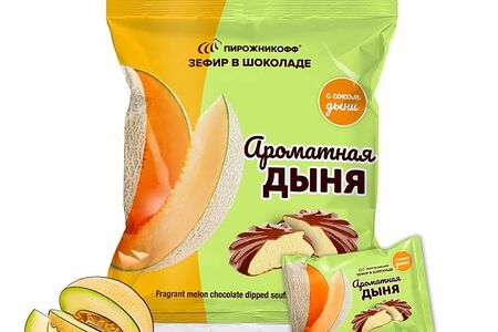 Зефир Пирожникофф Ароматная дыня в шоколаде