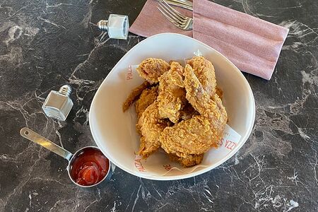 Крылышки фри