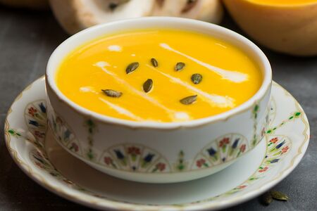 Тыквенный крем-суп