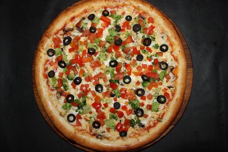 Вегетарианская