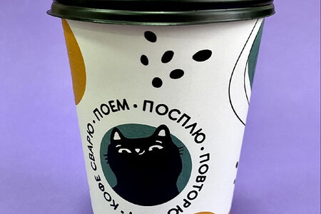 Двойной капучино