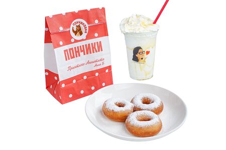 Пончики и ванильный молочный коктейль