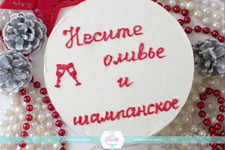 Бенто торт Оливье