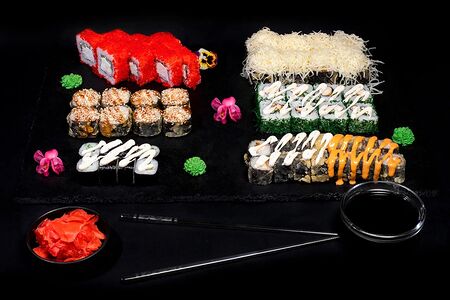 Сет Дневной