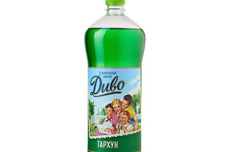 Тархун Диво