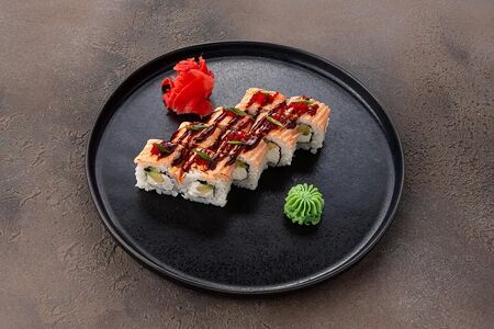 Ролл Норвежский