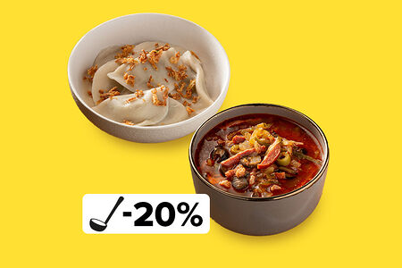 Обед с солянкой