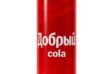 Добрый кола