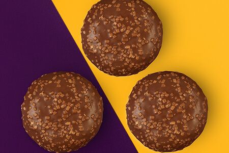 Пончики Берлинский набор Читмил S