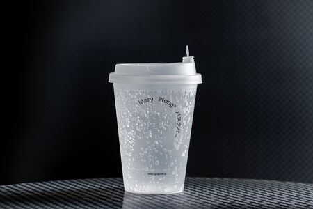 Добрый Лимон-лайм