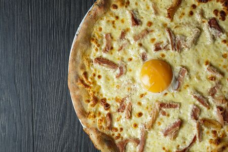 Пицца Карбонара