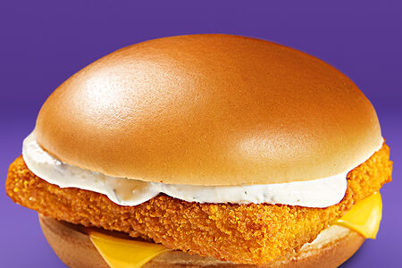 Фишбургер