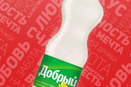 Добрый Лимон-Лайм