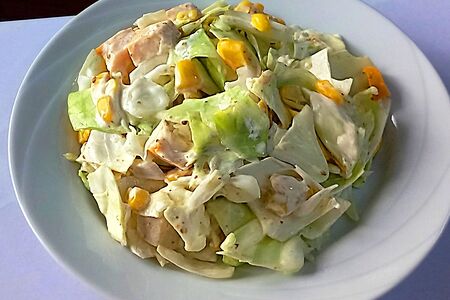 Салат Сударыня