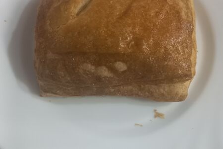 Слойка с курицей и грибами