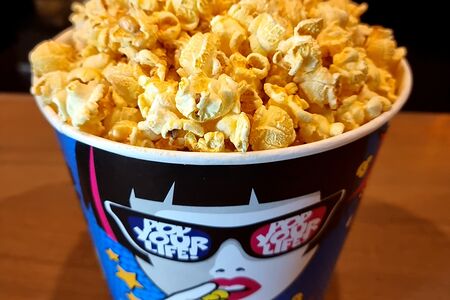 Попкорн соленый гигант