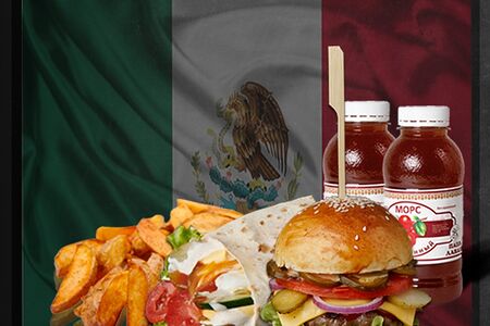 Комбо Мексика