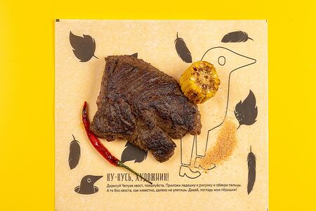 Стейк Мясника