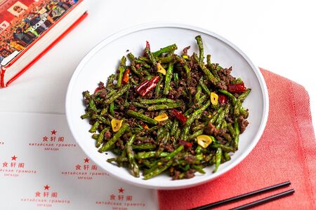 Жареная фасоль с фаршем из говядины