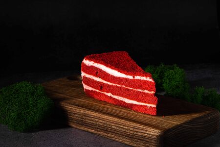 Поцелуй ведьмы