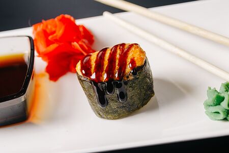 Яки саке нигири