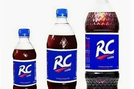 Арси кола зел