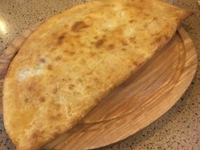 Кальцоне с ветчиной