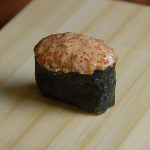 Суши Эби тепан нигири