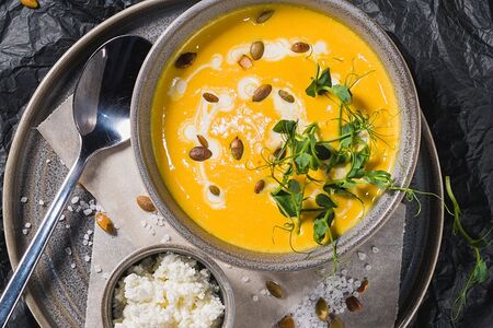 Тыквенный крем-суп