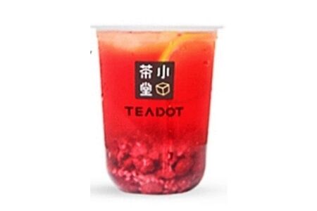 Чай с малиной большой