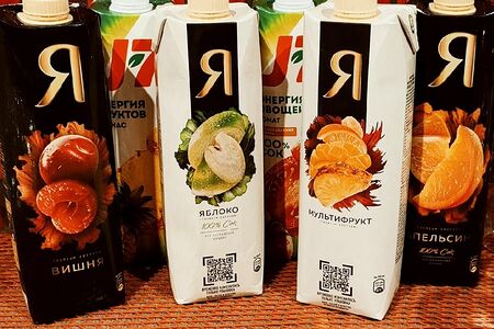 Сок Я