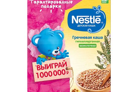Nestle Каша безмолочная Гречка гипоаллер
