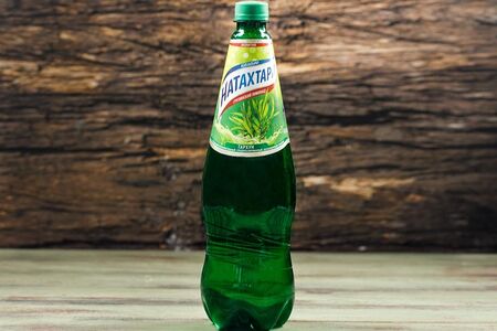 Натахтари Тархун