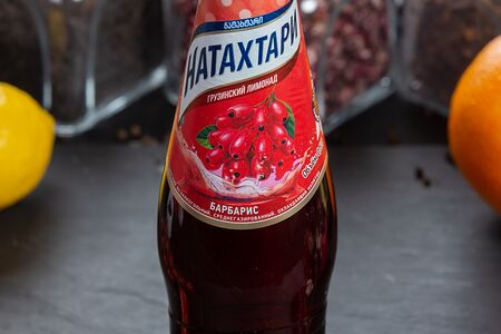 Лимонад Натахтари Саперави