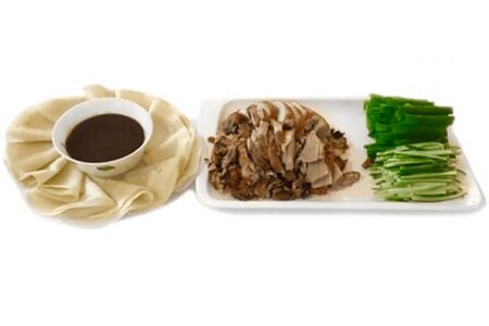 601. Пэй цзин као я