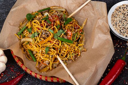 Рисовая зау с овощами