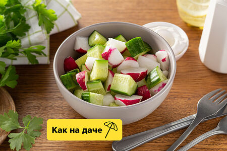 Салат с огурцом и редисом
