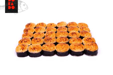 Сет Онику мясной