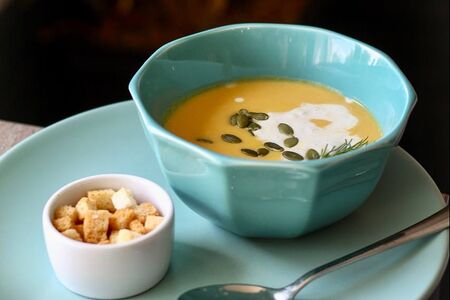 Тыквенный крем-суп