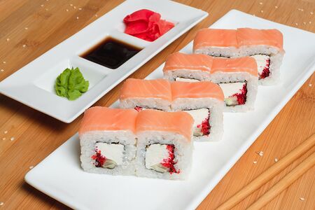 Японский рай