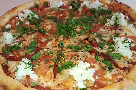 Вегетарианская 33 см