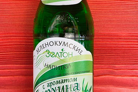 Лимонад тархун Зеленокумск