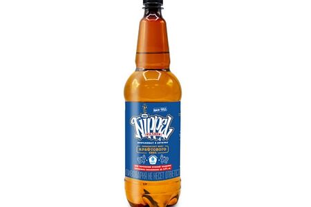 Nippel Pilsner