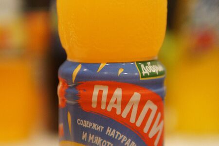 Добрый Апельсин